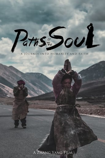 دانلود فیلم Paths of the Soul 2015