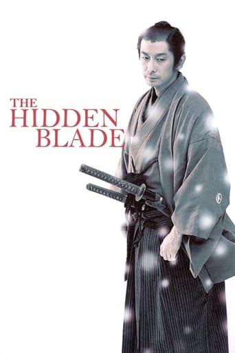 دانلود فیلم The Hidden Blade 2004 (شمشیر پنهان)