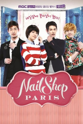 دانلود سریال Nail Shop Paris 2013