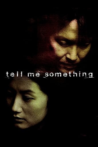 Tell Me Something 1999