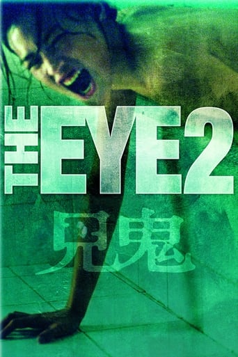 The Eye 2 2004