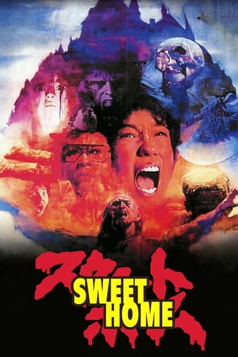 Sweet Home 1989