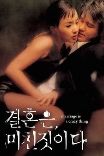 دانلود فیلم Marriage Is a Crazy Thing 2002