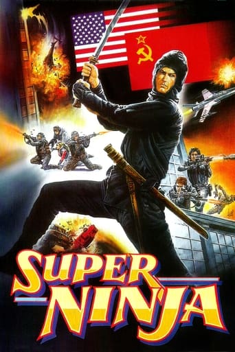 The Super Ninja 1984