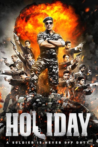 دانلود فیلم Holiday 2014 (تعطیلات)