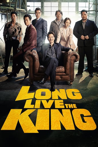 Long Live the King 2019