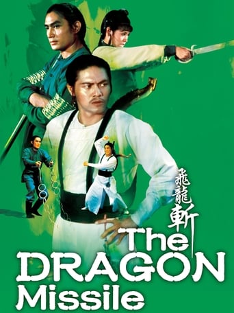 دانلود فیلم The Dragon Missile 1976