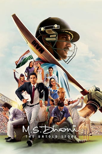 M.S. Dhoni: The Untold Story 2016