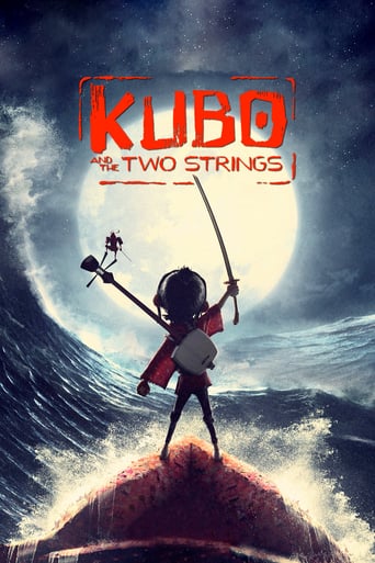 Kubo and the Two Strings 2016