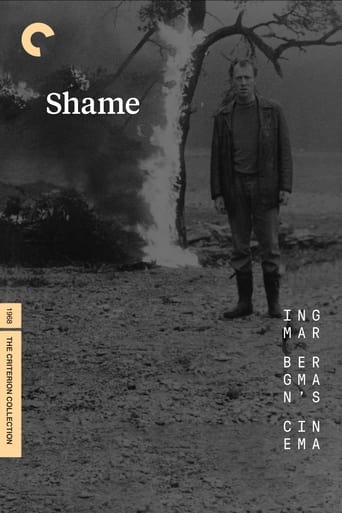 Shame 1968