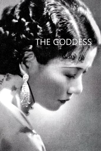 The Goddess 1934