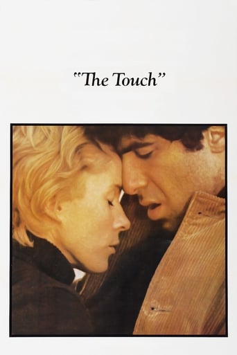 The Touch 1971