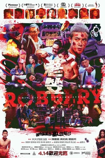 دانلود فیلم Robbery 2015