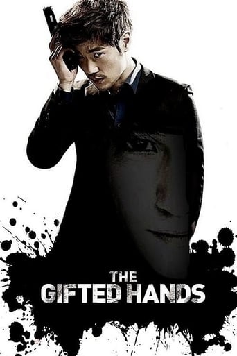 The Gifted Hands 2013