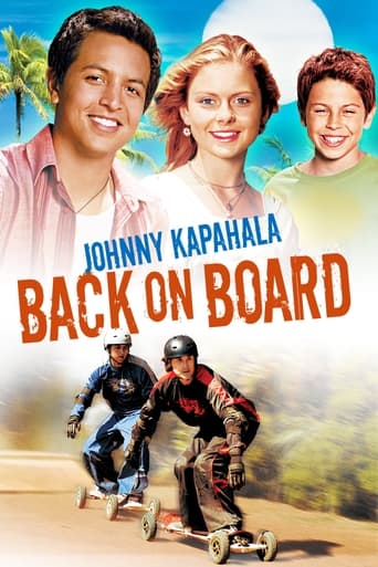 Johnny Kapahala: Back on Board 2007