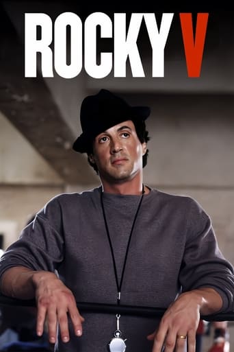 Rocky V 1990