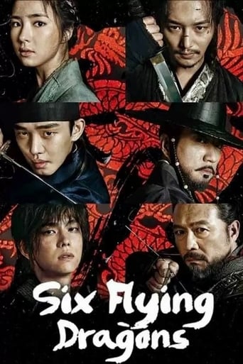 دانلود سریال Six Flying Dragons 2015 (شش اژدهای پرنده)