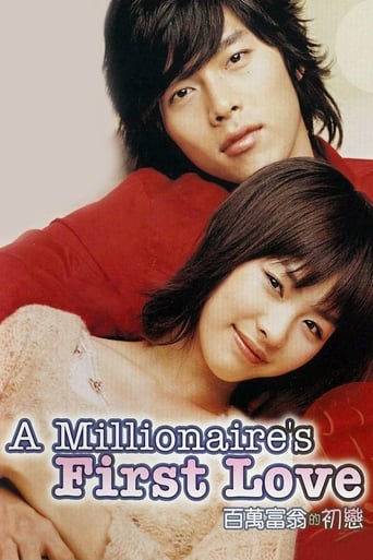 A Millionaire's First Love 2006