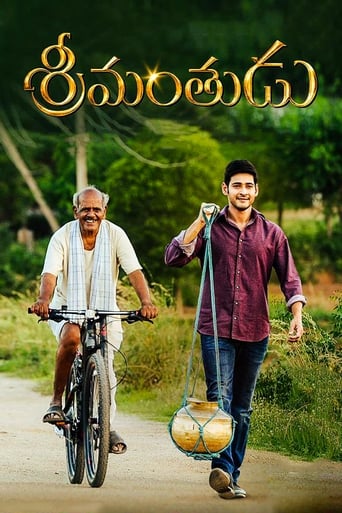 Srimanthudu 2015