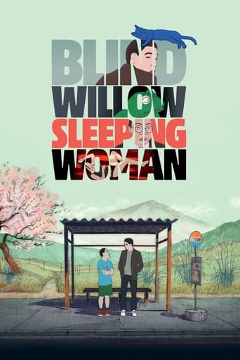 دانلود فیلم Blind Willow, Sleeping Woman 2022