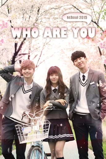 دانلود سریال Who Are You: School 2015 2015 (تو کی هستی : مدرسه 2015)