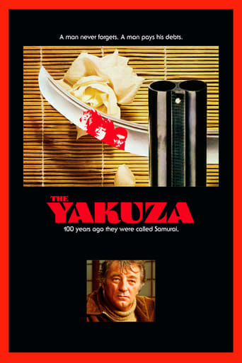 دانلود فیلم The Yakuza 1974