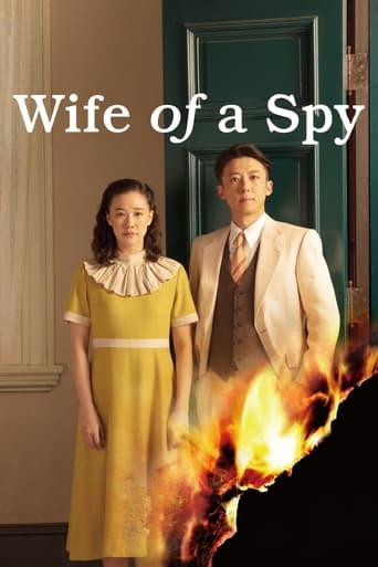 Wife of a Spy 2020