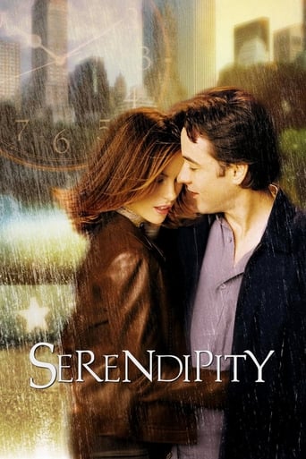 Serendipity 2001