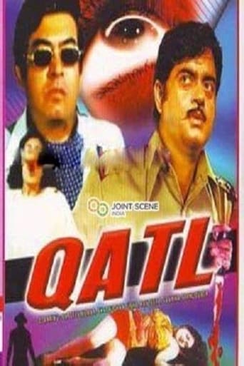 دانلود فیلم Qatl 1986