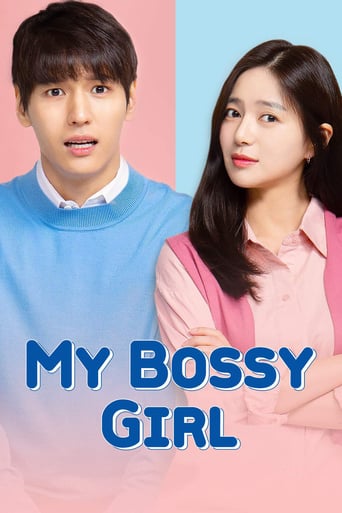 دانلود فیلم My Bossy Girl 2019 (دختر رییس من)