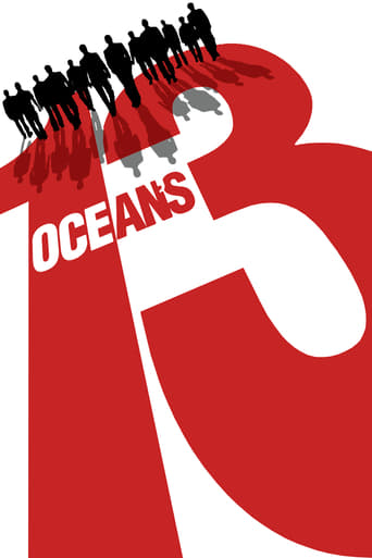 Ocean's Thirteen 2007