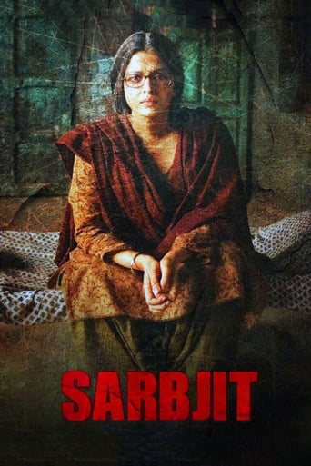 Sarbjit 2016