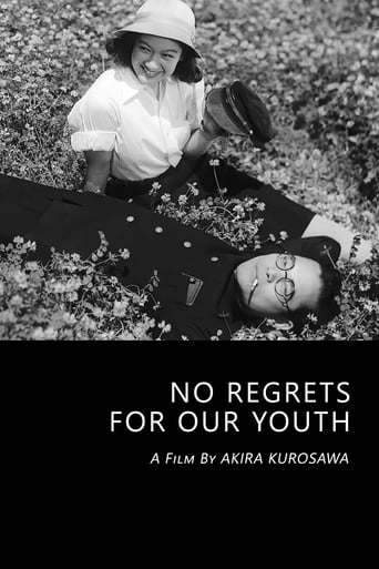 No Regrets for Our Youth 1946