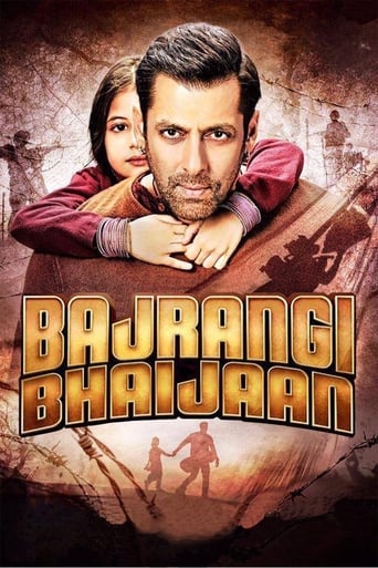 Bajrangi Bhaijaan 2015