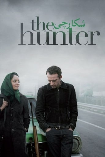 دانلود فیلم The Hunter 2010