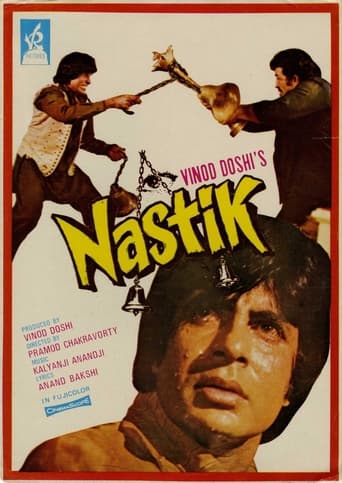 Nastik 1983