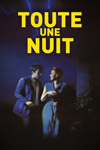 Toute une nuit 1982