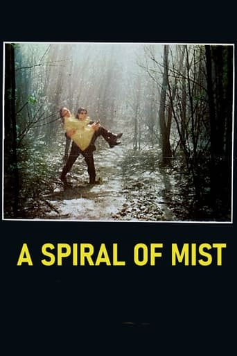 A Spiral of Mist 1977