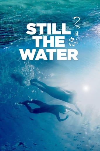 Still the Water 2014