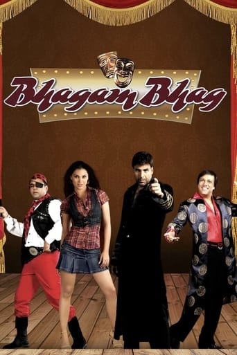 Bhagam Bhag 2006