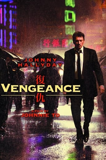 Vengeance 2009