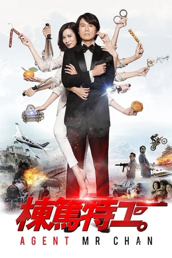 دانلود فیلم Agent Mr Chan 2018