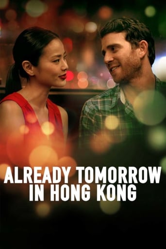 دانلود فیلم Already Tomorrow in Hong Kong 2015