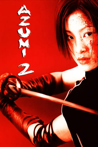 Azumi 2: Death or Love 2005