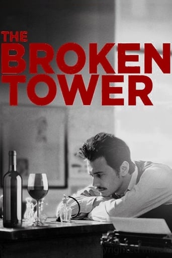 دانلود فیلم The Broken Tower 2011