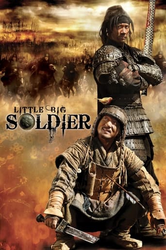 Little Big Soldier 2010