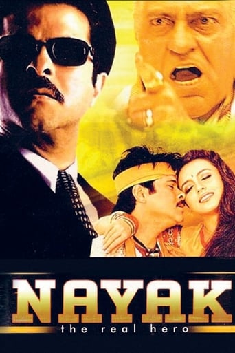 Nayak: The Real Hero 2001