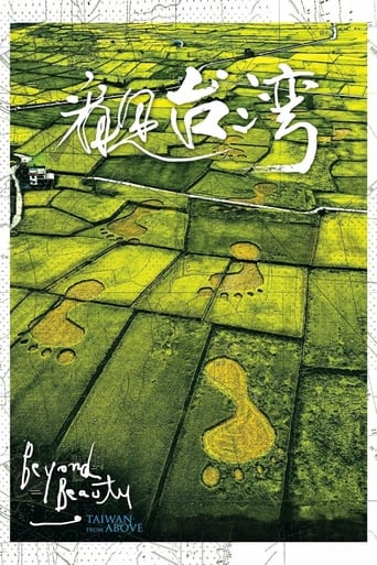 دانلود فیلم Beyond Beauty: Taiwan from Above 2013