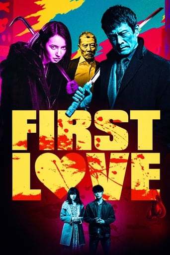 First Love 2019