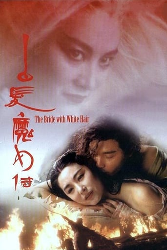 دانلود فیلم The Bride with White Hair 1993